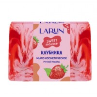 LARUN Мыло твердое косметическое ручной работы Клубника 80г